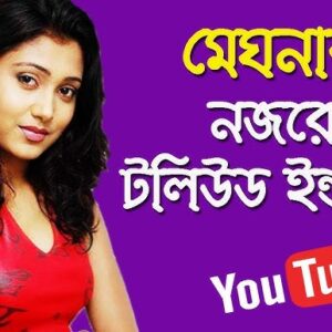 WhatsApp Image 2025-03-10 at 11.54.44 PM