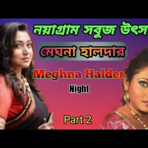 WhatsApp Image 2025-03-10 at 11.54.45 PM (1)