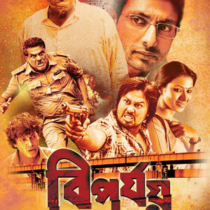 WhatsApp Image 2025-03-10 at 11.54.51 PM (1)