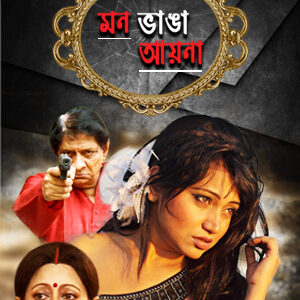 WhatsApp Image 2025-03-10 at 11.54.52 PM