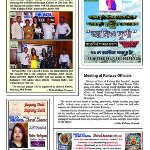 WhatsApp Image 2026-06-29 at 11.46.59 AM (1)