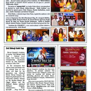 WhatsApp Image 2026-06-29 at 11.47.00 AM